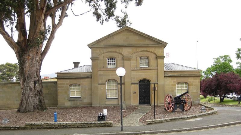 Army Museum of Tasmania entrance